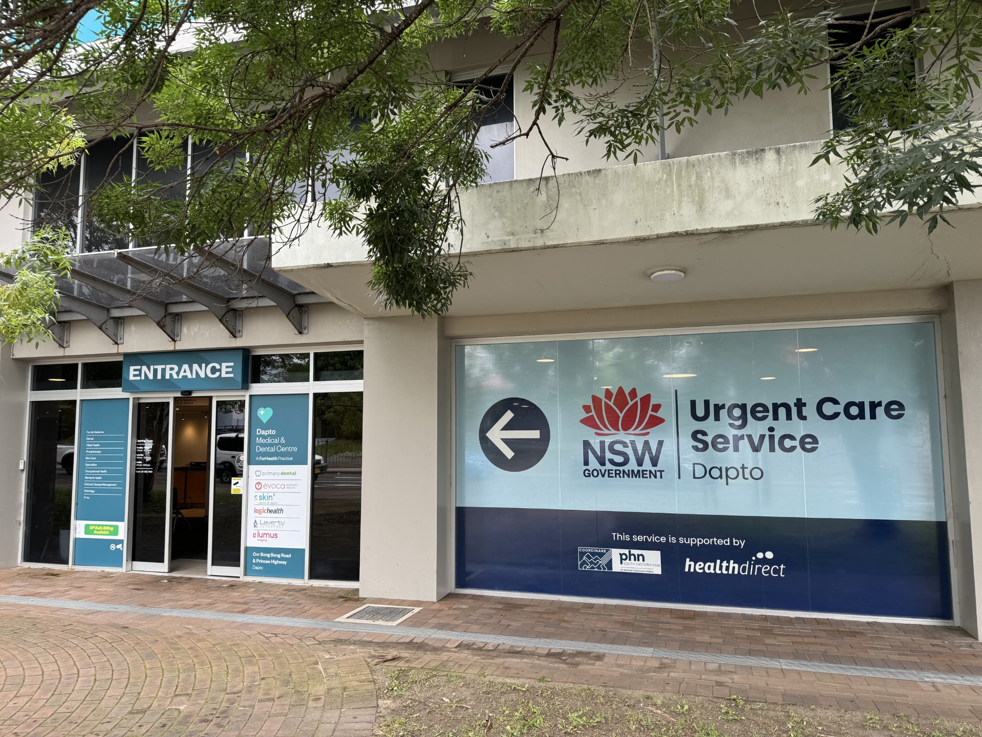 Dapto urgent care service building